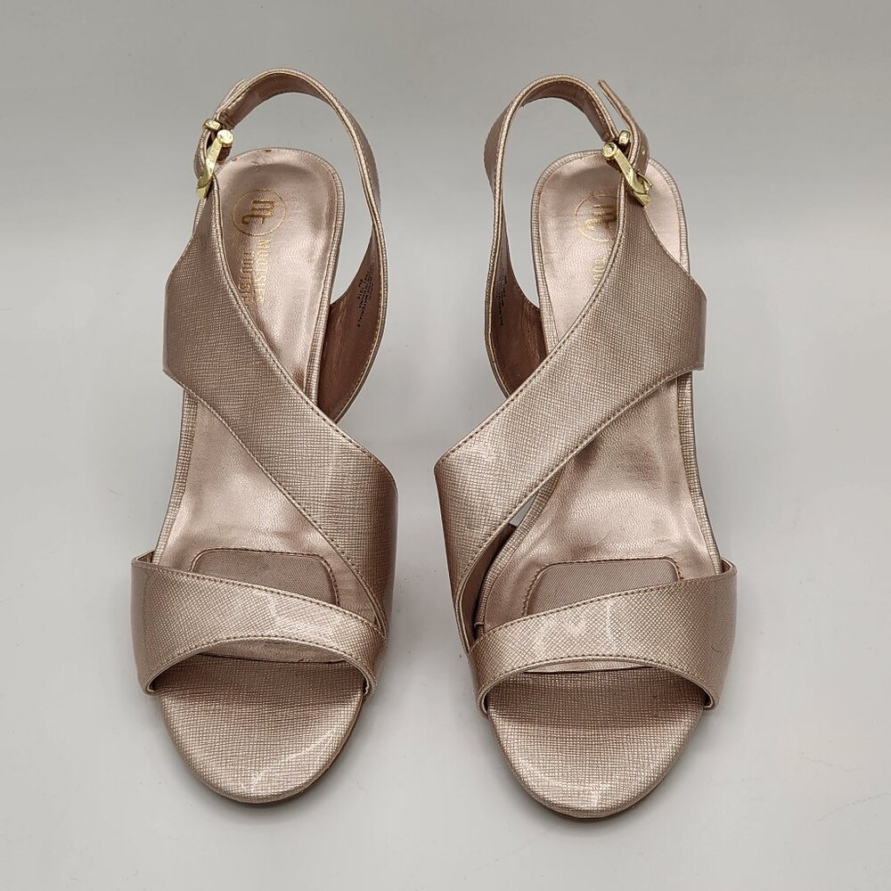 .NWOT - Open-Toe, Ankle Wrap Heels from MOOTSIES TOOTSIES